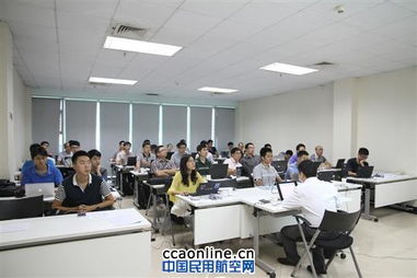 中南空管局成功舉辦移動應用開發技術咨詢服務活動，助力空管技術數字化升級