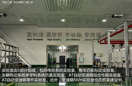 高自動化率賦能，獨家解析盛瑞傳動自主8AT生產與核心技術開發之路