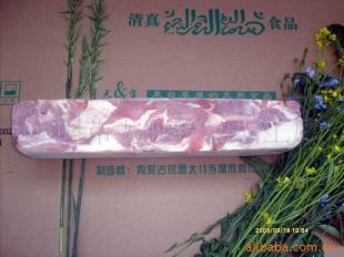 供應草原羔羊肉卷 方磚 鮮嫩美食與健康選擇