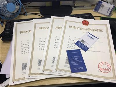 游戲公司在注冊商標和登記著作權時的注意事項