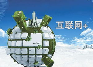 網絡文化經營許可證全攻略 開啟合規經營之門的必備指南